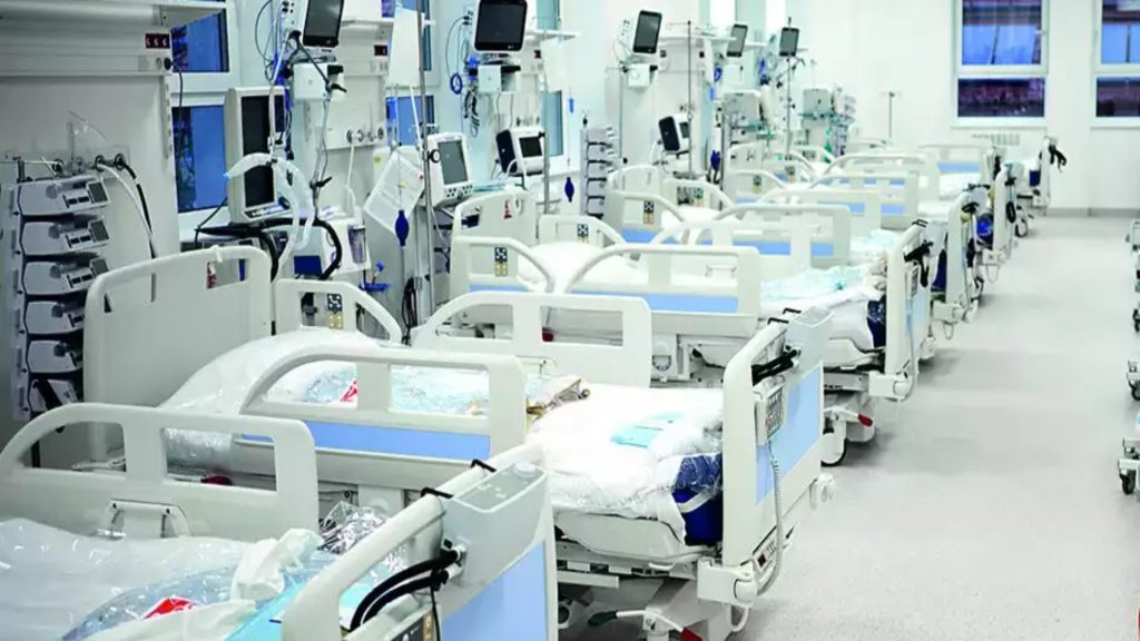 Hospital