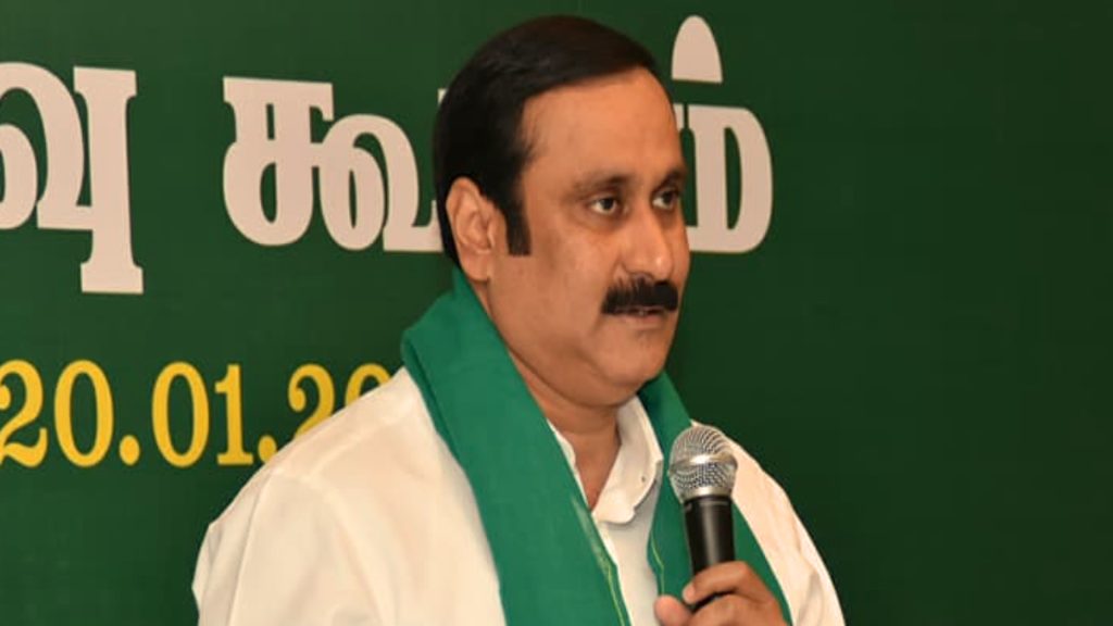 anbumani