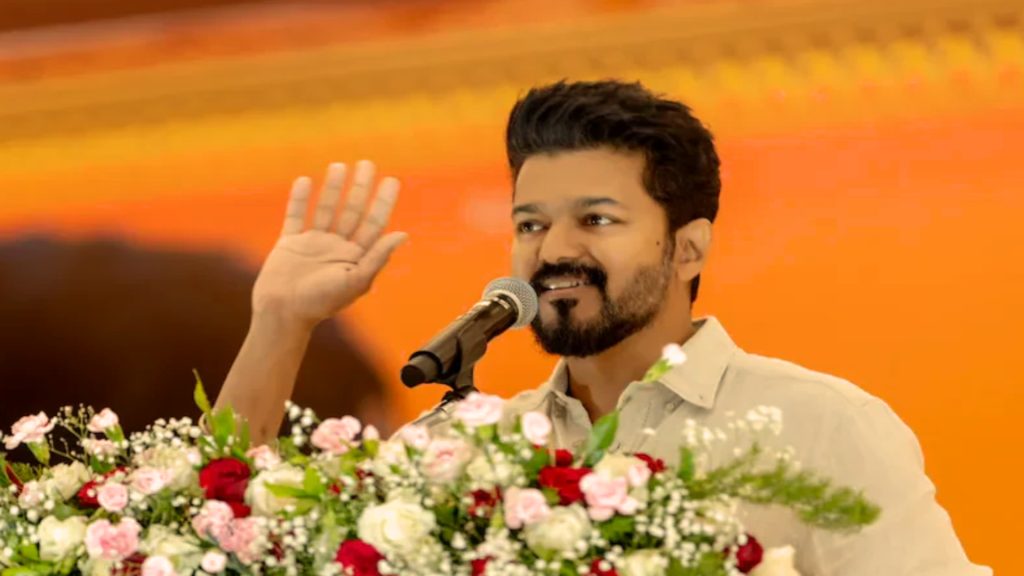 கல்வி விருது வழங்கும் விழாவில் விஜய்! vijay