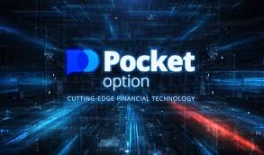 Your Ultimate Guide to the Pocket Option Platform 12 Your Ultimate Guide to the Pocket Option Platform 12