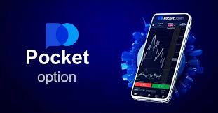 Pocket Option Coupon Code Unlock Exclusive Trading Benefits