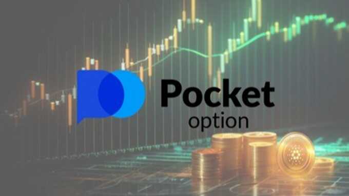 Mastering the Pocket Option 15 Second Strategy for Quick Profits 1474377875 Mastering the Pocket Option 15 Second Strategy for Quick Profits 1474377875